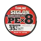 SUNLINE Line Sigron PEx8 984.1 ft (300 m) 5 Colors No. 2 35LB JNEW