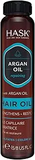 HASK Argan Repairing Shine Oil Vial for all hair types, colour safe, gluten-free, sulfate-free, paraben-free - 1 18mL Vial