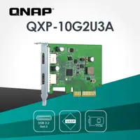 在飛比找PChome24h購物優惠-QNAP 威聯通 QXP-10G2U3A USB 3.2 G