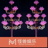 在飛比找露天拍賣優惠-寺廟led供佛燈 蓮花燈佛供燈 供奉七彩長明燈佛燈佛前觀音神