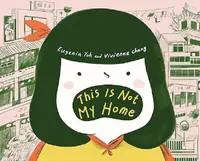 在飛比找誠品線上優惠-This Is Not My Home