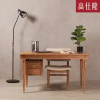 在飛比找momo購物網優惠-【高仕隆原木傢俱】有銅感柚木書桌(製作期20天 實木 MIT