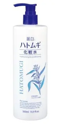 在飛比找Yahoo!奇摩拍賣優惠-日本 熊野 麗白 薏仁 化妝水500ml 保濕 潤澤 大容量