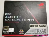 在飛比找露天拍賣優惠-現貨◇華碩ROG ZENITH II EXTREME ALP