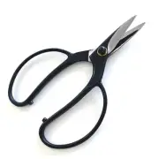 Masamune Scissors, Pruning Shears [Blue Paper Steel] Screw Type 75mm Back Skivin
