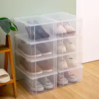 在飛比找樂天市場購物網優惠-家用塑料靴子鞋盒收納盒透明鞋盒子鞋柜收納鞋子架收納神器省空間