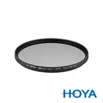 HOYA HD NANO MK II CIR-PL 濾鏡 67MM 公司貨