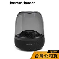 在飛比找蝦皮商城優惠-【harman kardon】 Aura Studio 4 