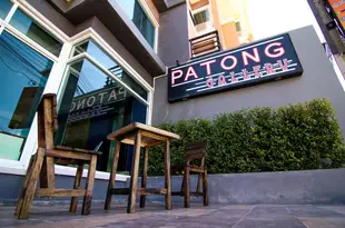 布吉岛巴東畫廊酒店Patong Gallery Hotel Phuket Island