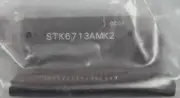 Sanyo STK6713AMK2, Stepper motor driver module