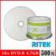 RITEK錸德 16x DVD-R 4.7GB 珍珠白滿版可列印/500片布丁桶裝