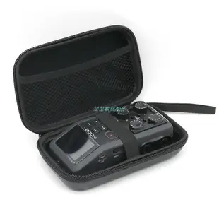 手機袋新品適用 ZOOM H4N PRO數位錄音機收納包H5 H6手持錄音筆保護套硬殼