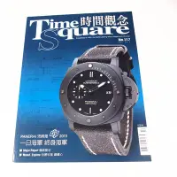 在飛比找Yahoo!奇摩拍賣優惠-【懶得出門二手書】《Time Square時間觀念117》P