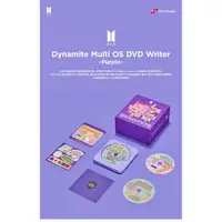 在飛比找蝦皮商城精選優惠-【BTS聯名版 Dynamite粉/紫】HLDS 超薄外接式