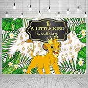 Lion Backdrop for Gender Reveal Party Supplies A Little King is On The Way Banner for Party Decorations Green Leaves Baby Shower Photo Background 59x38in