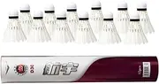 12-Pack Goose Feather Badminton Shuttlecocks Ball with Great Durability Stability and Balance for Indoor Outdoor Family Training Exercise
