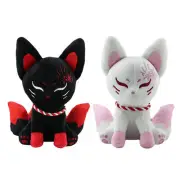 Nine Tailed Fox Plush Adorable Soft Nine Tail Fox Toy Plushies Plush physical