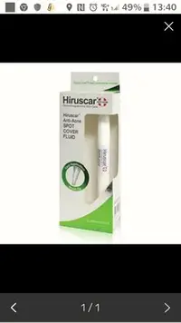 在飛比找Yahoo!奇摩拍賣優惠-喜療復痘痘蓋療筆New HIRUSCAR ANTI ACNE