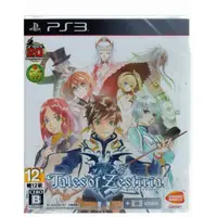 在飛比找蝦皮商城優惠-PS3遊戲 時空幻境 熱情傳奇 Tales of Zesti