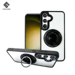 【CASE SHOP】SAMSUNG S24+ 360度磁吸站立保護殼-黑(360度可調整式支架、一秒輕鬆追劇)