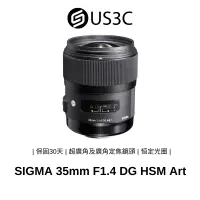 在飛比找蝦皮商城優惠-SIGMA 35mm F1.4 DG HSM Art For