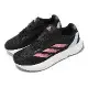 adidas 慢跑鞋 Duramo SL W 女鞋 黑 粉 緩震 基本款 輕量 運動鞋 愛迪達 IF7885