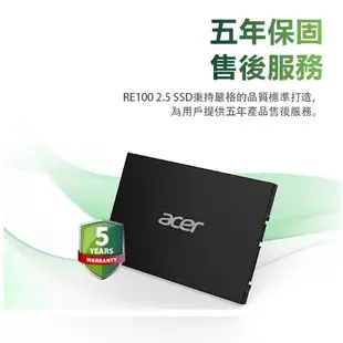 Acer 宏碁 RE100 512G 1TB 2TB 2.5吋 SATA SSD固態硬碟 SSD 固態硬碟