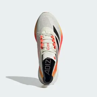 【adidas 官方旗艦】ADIZERO BOSTON 12 跑鞋 慢跑鞋 運動鞋 男 IG3320