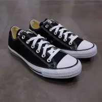 在飛比找蝦皮購物優惠-匡威 Hitam PUTIH Converse Chuck 