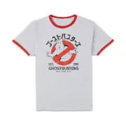 Ghostbusters EST. 1984 Unisex Ringer T-Shirt - White/Red