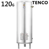 在飛比找蝦皮商城優惠-電光牌(TENCO)120加侖電能熱水器 ES-92A120