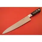 I O Shen F-3074 Kitchen Chefs Knife 21cm Sharp & Hard for Effortless Slicing