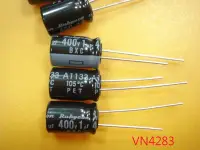 在飛比找Yahoo!奇摩拍賣優惠-【全冠】200顆/400元 1UF400V105℃ 日本紅寶