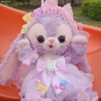 在飛比找蝦皮購物優惠-迪士尼櫻花粉色草莓熊毛絨公仔玩偶玩具總動員草霉熊抱抱熊娃娃▼