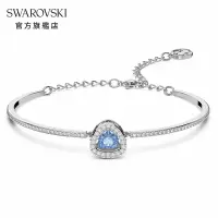 在飛比找Yahoo奇摩購物中心優惠-SWAROVSKI 施華洛世奇 Millenia 手鐲 三角