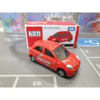 在飛比找蝦皮購物優惠-宥宥 TOMICA 多美小汽車 Tomica shop NI