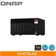 【含稅公司貨】QNAP TS-873A-8G NAS 網路儲存伺服器 雙系統 2.5G