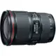 Canon EF 16-35mm f/4L IS USM 超廣角變焦鏡 公司貨