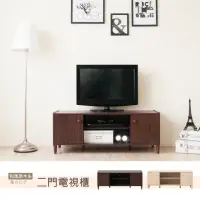 在飛比找momo購物網優惠-【HOPMA】和風原木系二門電視櫃 台灣製造 視聽櫃 電器櫃