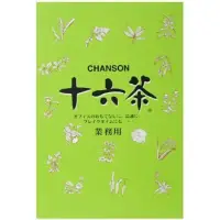 在飛比找蝦皮購物優惠-「糖味坊」～預購。CHANSON十六茶（業務用）