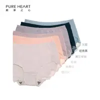 在飛比找momo購物網優惠-【PURE HEART】浪漫碎花-莫代爾石墨烯天絲棉抗菌內褲