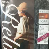 在飛比找蝦皮購物優惠-日本Atsugi厚木褲襪/Atsugi Relish褲襪 /