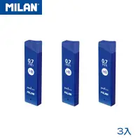 在飛比找樂天市場購物網優惠-MILAN 自動鉛筆筆芯(3入組)0.7mm_HB