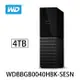 WD My Book 4TB USB3.0 3.5吋外接硬碟 WDBBGB0040HBK-SESN