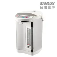 在飛比找PChome24h購物優惠-SANLUX台灣三洋 5L三段定溫電熱水瓶(2級能效) SU