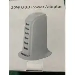 30W USB POWER ADAPTER 充電器