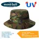 日本Mont-Bell中性款Camouflage Watch hat 抗UV迷彩圓盤帽/漁夫帽/防曬帽1108709