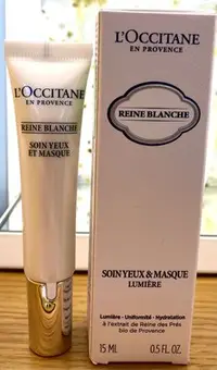 在飛比找Yahoo!奇摩拍賣優惠-☆娜漾美麗☆L'OCCITANE 歐舒丹 白皇后煥白眼膜霜1