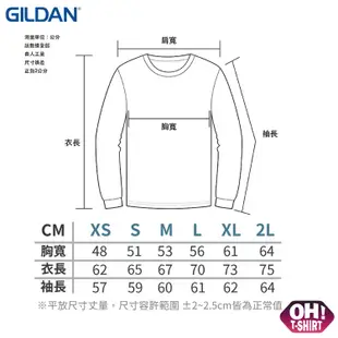 【Oh T-Shirt】GILDAN 88000 亞規大學T恤 刷毛T 素色T 素面圓領長T 美國棉 長袖 百搭