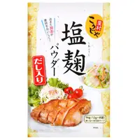 在飛比找蝦皮購物優惠-+爆買日本+ Kohseis 厚生 和風鹽麴醃漬粉 96g 
